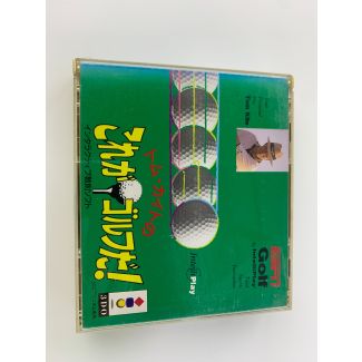 ESPN Golf: Lower Your Score with Tom Kite 3DO CIB (Complete in Box) Japan Import