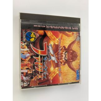 Quiz King of Fighters Neo Geo (CD) CIB (Complete in Box) Japan Import