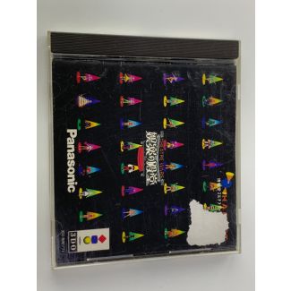 Theatre Wars 3DO CIB (Complete in Box) Japan Import
