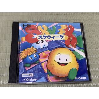 Skweek PC Engine CIB (Complete in Box) Japan Import