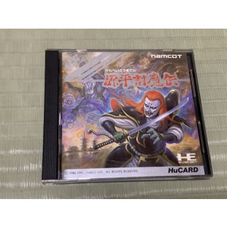 Genpei Toma Den PC Engine CIB (Complete in Box) Japan Import