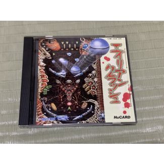 Alien Crush PC Engine CIB (Complete in Box) Japan Import