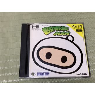 Bomberman PC Engine CIB (Complete in Box) Japan Import
