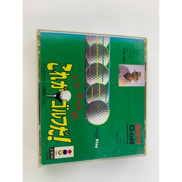 ESPN Golf: Lower Your Score with Tom Kite 3DO CIB (Complete in Box) Japan Import