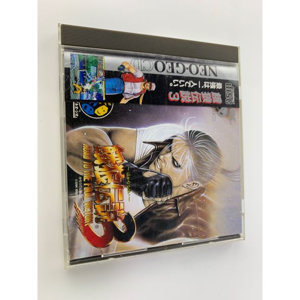 Fatal Fury 3: Road to the Final Victory Neo Geo (CD) CIB (Complete in Box) Japan Import