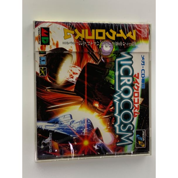 Microcosm Sega Mega Drive (CD) Japan Import