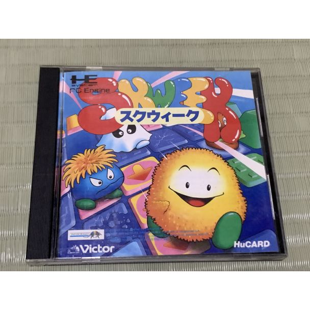 Skweek PC Engine CIB (Complete in Box) Japan Import
