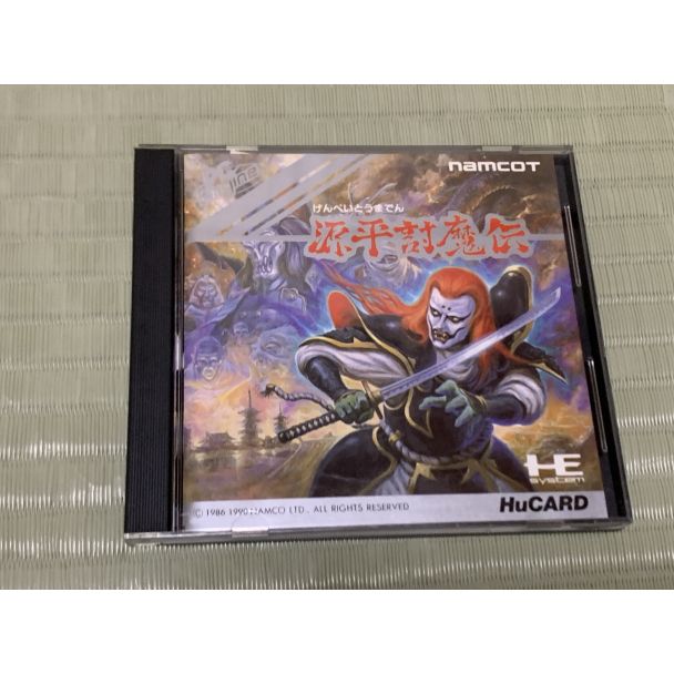 Genpei Toma Den PC Engine CIB (Complete in Box) Japan Import