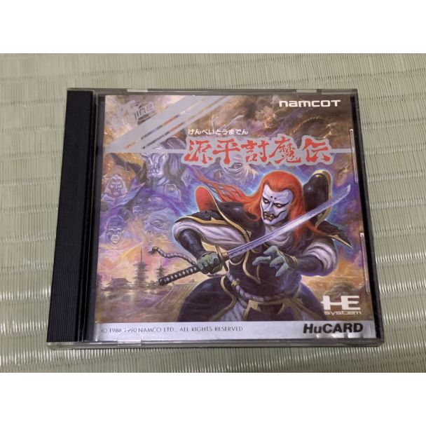 Genpei Toma Den PC Engine CIB (Complete in Box) Japan Import