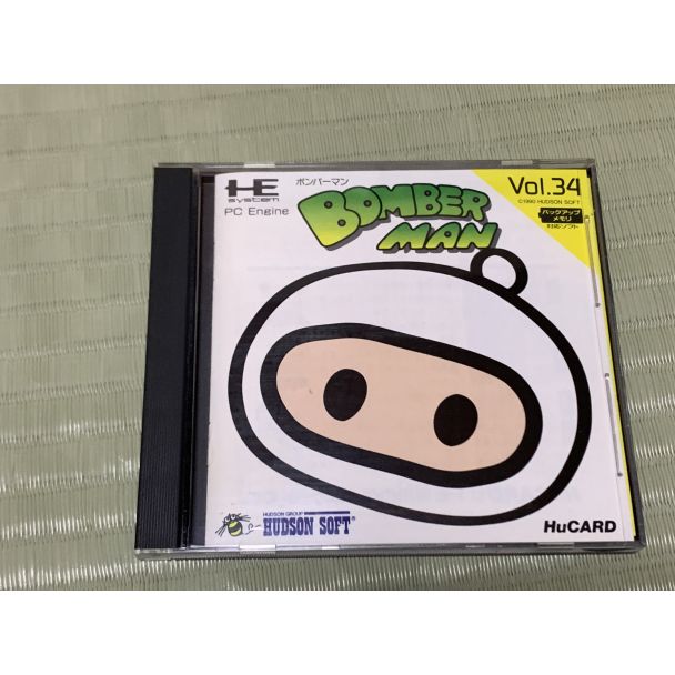 Bomberman PC Engine CIB (Complete in Box) Japan Import