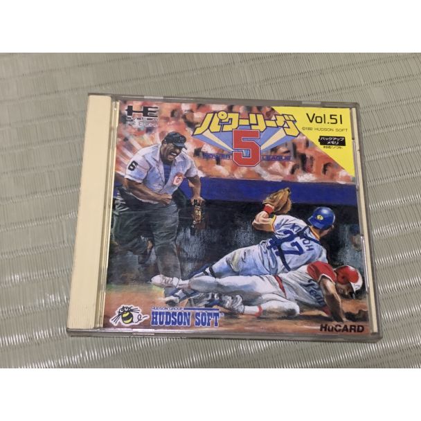 Power League 5 PC Engine CIB (Complete in Box) Japan Import
